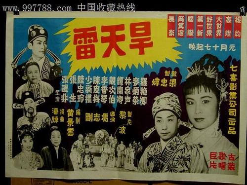 买雅思成绩单算违法吗